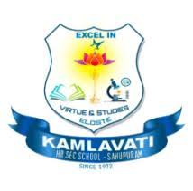 Kamalavathi Logo